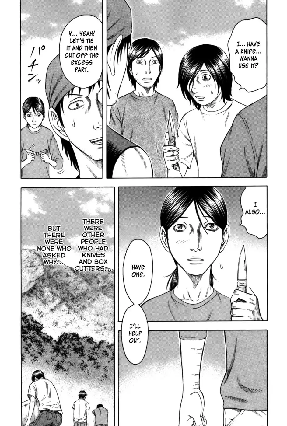 Suicide Island Chapter 5 10